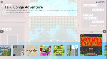 traP Collectionでのダウンタイムほぼ0のAPI移行 image